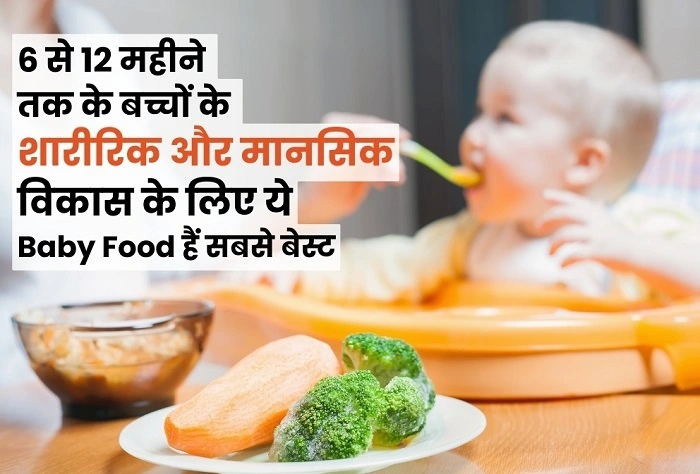 छोटे भाई को विश करते समय ध्यान रखने वाली बातें 1