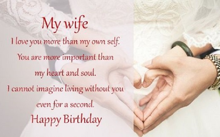 Kyun Zaruri Hain Birthday Wishes Wife Ke Liye