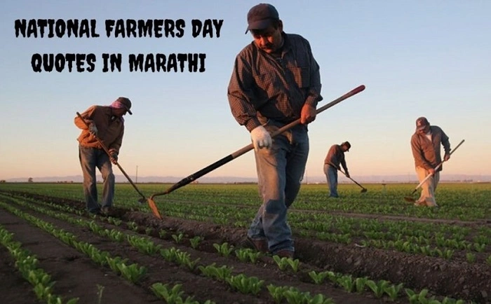 Respect Farmers Quotes 1