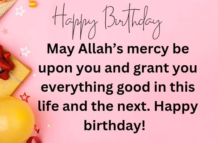 Brief Birthday Blessings Dua