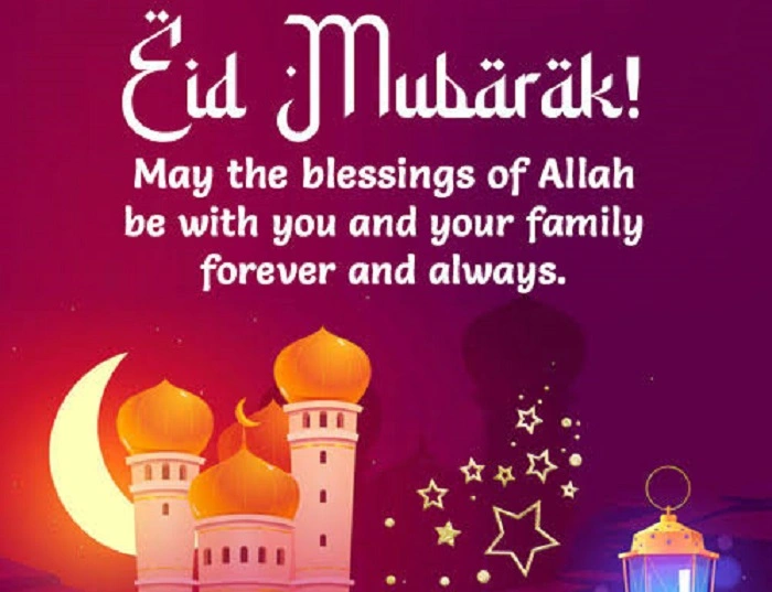 How To Wish On Eid 3