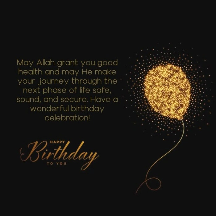 Islamic birthday wishes for family