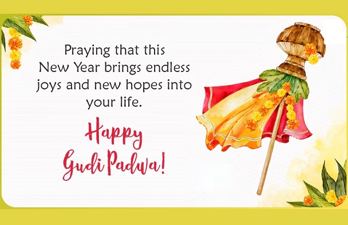 Gudi Padwa Wish for Friends