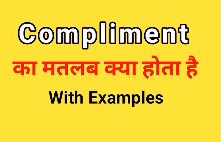 Thank You For Compliment Meaning In Hindi For Friends