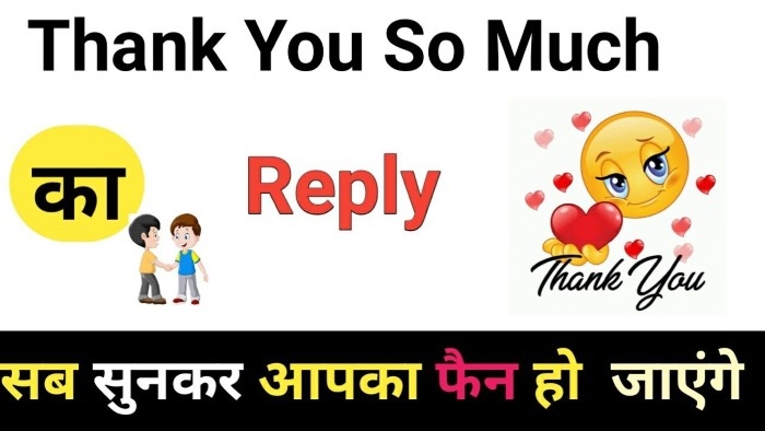 thank you bolne par kya bole 1
